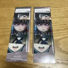 鬼滅の刃無限城編第一章コレクションフェイスカード 栗花落カナヲ2枚セット