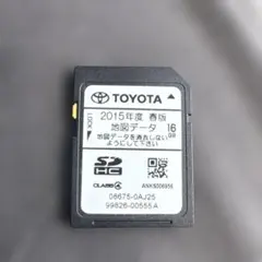 2026年最新】08675 SDの人気アイテム - メルカリ