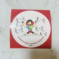 Item thumbnail for item 199e96e0-87f0-4ac5-ac81-013ffccd1b71