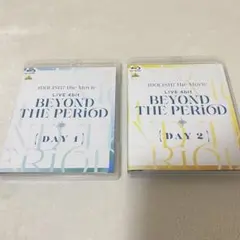 IDOLiSH7 アイナナ ムビナナ Blu-ray 二枚セット
