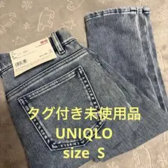 新品タグ付 ユニクロ ウルトラストレッチ デニム レギンスパンツ ブルー S