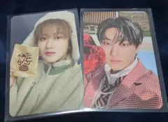 StrayKids チャンビン