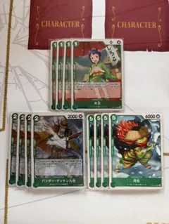 ドラゴンボール フュージョン ゴッドかめはめ波 四枚 - メルカリ