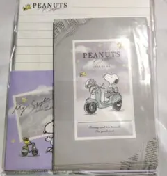 PEANUTS スヌーピー レターセット 28枚入り