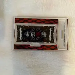 東京喰種 アクリルスタンド