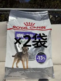 ロイヤルカナン ミニステアライズド 小型犬 10ヵ月齢以上 8kg×3袋