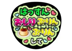 Item thumbnail for item 5734733e-bf81-47a7-bc11-bd6d4b87f686