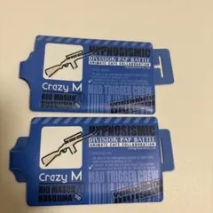 ヒプマイ 理鶯　ラゲッジタグ