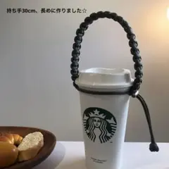 ハンドメイド　パラコード　ドリンクストラップ　カーキ