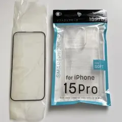 iPhone 15 Pro ソフトクリアケース ※おまけ付き
