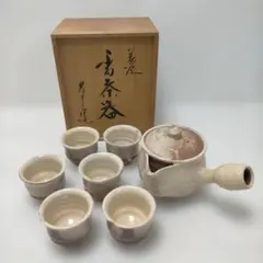 萩焼 急須 湯呑６客 共箱付き　260106-10T