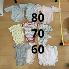 ベビー肌着セット 6点 60.70.80サイズ