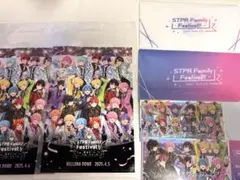 すとふぇす　入場特典　4/5、4/6セット　※リングライトなし