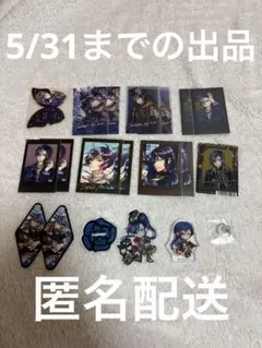 悪魔執事と黒い猫 悪猫 パシャコレ ボスキ・アリーナス - メルカリ