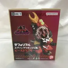 お*こ様 デフォリアル エヴァンゲリオン初号機 2号機 2体セット - メルカリ