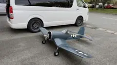 最大級 コルセア 翼長2,600mm ラジコンのサムネイル
