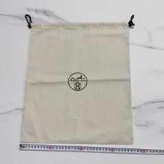 Item thumbnail for item 4ef9b31e-38d6-45f8-b766-8ac9a105b4bf