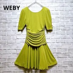 Item thumbnail for item a7d6f965-fbe7-4c78-bf8f-bf096f76ac1b