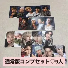 jo1 handz in my pocket 白岩瑠姫