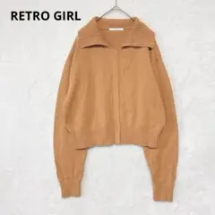 レトロガール／カーディガン ニット 長袖 ジップアップ ショート丈 綿混 無地
