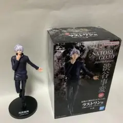 【呪術廻戦】七海建人 五条悟　渋スク 1/7スケール フィギュア　セット 呪術廻戦」五条悟1／7スケールフィギュアの”蔵出し”販売が決定