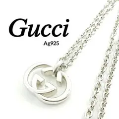 2025年最新】gucci グッチ ペンダントトップの人気アイテム