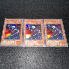 コブラ様 リクエスト 10点 まとめ商品