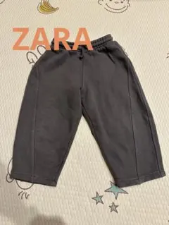 Item thumbnail for item 92e524b9-6f60-4486-bc0d-5ffe4abd2998