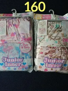 女児ショーツ160　4枚