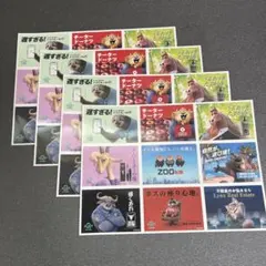ズートピア2　入場者特典　パロディ広告ステッカー　4枚セット