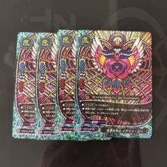 2026年最新】バディファイト 超ガチレアの人気アイテム - メルカリ