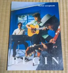 Item thumbnail for item d8253624-ea87-4bcc-82e4-5659fb554558