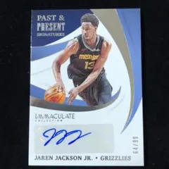 Jaren Jackson Jr. Immaculate /99 Auto 直筆
