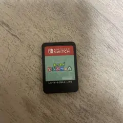 Switch ソフト あつまれどうぶつの森