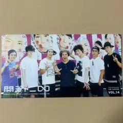 超貴重！【新品未開封】関ジャニ∞/47〈3枚組〉/:関ジャニ∞ 2025年最新】関ジャニ∞の人気アイテム - メルカリ