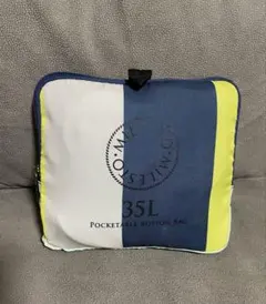 美品 MILESTO ミレスト ポケッタブルボストンバッグ 35L ストライプ