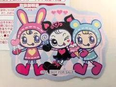 マツキヨココカラ　ナルミヤキャラクターズ　ホログラムステッカー