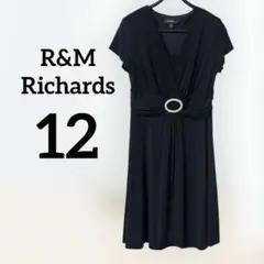 美品❗️R&M Richards 【12】ブラック ひざ丈ワンピース 肩パッド