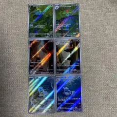 御三家 151AR セット ヒトカゲ フシギソウ ゼニガメ 進化ライン