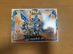 ほ*ら様 SDガンダム BB戦士　雷頑駄無　天下統一編