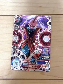 またかい様専用　HJ3-SEC 魔人ブウ:純粋