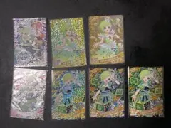 ダークカルテットスターコンプリートセット - メルカリ