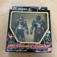【即購入ok!!】アメイジングマイティ クウガ VS ライジング ガドル 仮面ライダークウガ アメイジングマイティvsライジングゴ