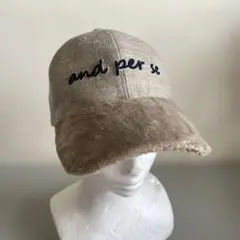 and per se ファーキャップ