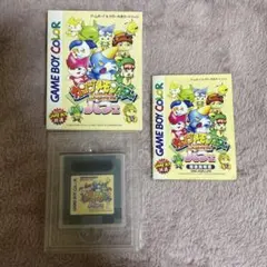 カンヅメモンスター パフェ ゲームボーイカラー