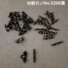 Ｗ前カン　No.520　黒（黒ニッケル色）スカートパンツ用前カン