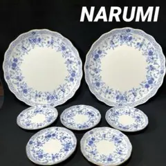 NARUMI ミラノ　パーティーセット　大皿　小皿　7枚セット