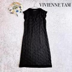 2026年最新】vivienne tam パワーネットの人気アイテム - メルカリ