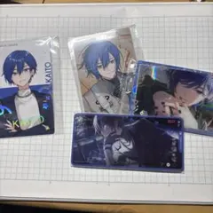 KAITO　まとめ売り