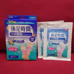 LION 休足時間 ツボ刺激ジェルシート 2枚入 - メルカリ